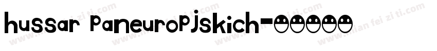 Hussar Paneuropjskich字体转换